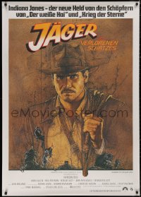 6a0386 RAIDERS OF THE LOST ARK German 33x47 1981 art of adventurer Harrison Ford by Richard Amsel!