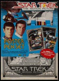 6a0174 STAR TREK 2D poster pen kit 1979 2-D bulletin board posters ready to be colored in!