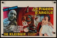 6b0151 CLAY PIGEON Belgian 1972 Telly Savalas, Robert Vaughn, completely different thriller art!