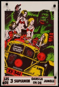 6b0218 SUPERMEN Belgian 1970 wacky art of superhero, sexy Amazon women & giant ape in car!