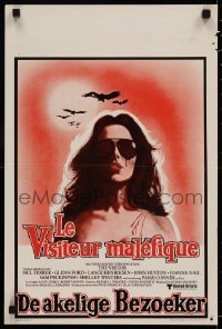 6b0233 VISITOR Belgian 1979 Italian rip-off of The Omen with top Hollywood stars, different!