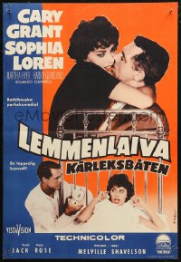 6b0091 HOUSEBOAT Finnish 1959 romantic close up of Cary Grant & beautiful Sophia Loren + with kids!