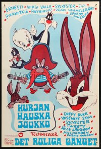 6b0100 LOONEY TUNES Finnish 1973 Bugs Bunny and many more characters, completely different!