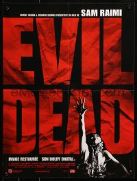 6b0636 EVIL DEAD French 16x21 R2003 Sam Raimi cult classic, horror art of girl grabbed by zombie!