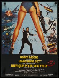 6b0639 FOR YOUR EYES ONLY French 15x21 1981 Roger Moore as James Bond 007, cool Brian Bysouth art!