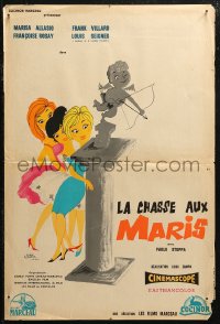 6b0648 GIRLS OF TODAY French 16x24 1960 Zampa's Ragazze D'oggi, different Helene le Bretonart!