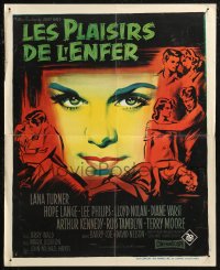 6b0676 PEYTON PLACE French 18x22 1958 Lana Turner, small town life by Grace Metalious, Grinsson art!