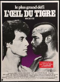 6b0687 ROCKY III French 16x22 CinePoster REPRO 1985 star/director Sylvester Stallone w/Mr. T!