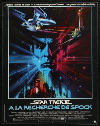 6b0698 STAR TREK III French 15x19 1984 The Search for Spock, cool art of Leonard Nimoy by Peak!