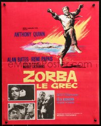 6b0719 ZORBA THE GREEK French 17x21 1965 Anthony Quinn, Irene Papas, Alan Bates, Michael Cacoyannis