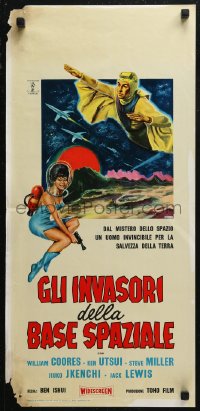 6b1079 SUPER GIANT 6 Italian locandina 1961 Supa Jaiantsu, wild De Amicis art of different planet!