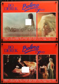 6b0897 BOLERO group of 5 Italian 19x27 pbustas 1984 sexiest naked Bo Derek, an adventure in eXtasy!