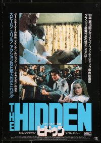 6b0408 HIDDEN style B Japanese 1988 Kyle MacLachlan, Michael Nouri, a new breed of criminal!
