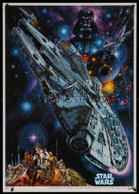 6b0442 STAR WARS Japanese R1982 George Lucas classic epic, Commemorative art by Noriyoshi Ohrai!