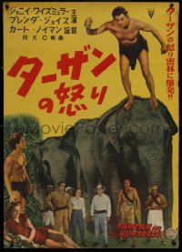 6b0448 TARZAN & THE HUNTRESS Japanese 1949 Weissmuller in title role with elephant, rare!