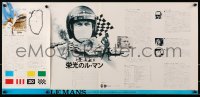 6b0466 LE MANS Cinerama Japanese 14x35 press sheet 1971 race car driver Steve McQueen, different!