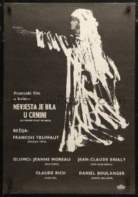 6b0734 BRIDE WORE BLACK Yugoslavian 19x28 1968 Truffaut's La Mariee Etait en Noir, Jeanne Moreau!