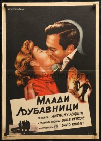 6b0739 CHANCE MEETING Yugoslavian 20x28 1954 Anthony Asquith, art of Odile Versois & David Knight!