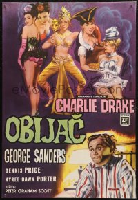 6b0746 CRACKSMAN Yugoslavian 18x26 1963 Charlie Drake, George Sanders, artwork of sexy English babes!