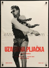 6b0770 KILLING Yugoslavian 20x28 R1970s directed by Stanley Kubrick, classic film noir crime caper!