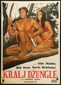 6b0771 KING OF THE JUNGLE Yugoslavian 20x28 1969 Tarzan en la gruta del oro, Steve Hawkes