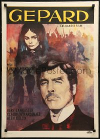 6b0773 LEOPARD Yugoslavian 20x28 1963 Il Gattopardo, cool art of Burt Lancaster & Claudia Cardinale!