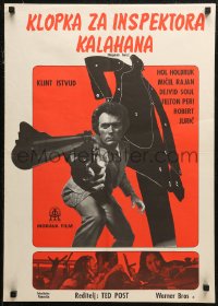 6b0778 MAGNUM FORCE Yugoslavian 20x28 1973 Clint Eastwood is Dirty Harry pointing his huge gun!