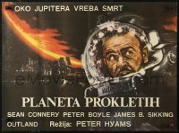 6b0786 OUTLAND Yugoslavian 19x26 1981 different Sean Connery is the only law on Jupiter's moon!