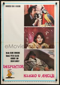 6b0789 PINK PANTHER STRIKES AGAIN Yugoslavian 20x28 1977 Peter Sellers is Inspector Clouseau, different!