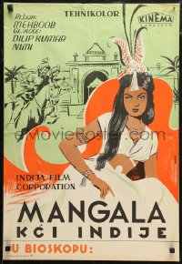6b0803 SAVAGE PRINCESS Yugoslavian 19x28 1955 Aan, Dilip Kumar, musical from mystical magical India!