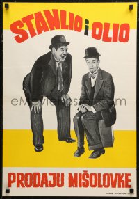 6b0813 SWISS MISS Yugoslavian 19x27 R1960s Stan Laurel & Oliver Hardy, wacky ape, Hal Roach!