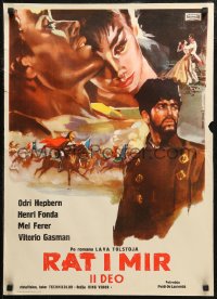 6b0827 WAR & PEACE Yugoslavian 20x27 1956 Audrey Hepburn, Henry Fonda & Ferrer, Leo Tolstoy, part 2!