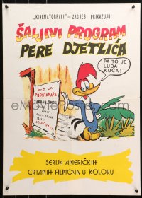 6b0833 WOODY WOODPECKER Yugoslavian 20x27 1960s great art of the character next to sign!
