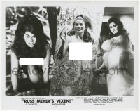 6c1556 VIXEN 8x10.25 still 1968 Russ Meyer, split image of sexy naked Erica Gavin!