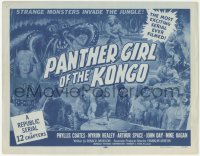 6c0159 PANTHER GIRL OF THE KONGO TC 1955 Phyllis Coates, wild art of strange man-made monsters!