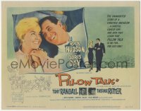 6c0164 PILLOW TALK TC 1959 romantic close up of Rock Hudson & Doris Day smiling really big!