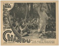 6c0654 RETURN OF CHANDU chapter 12 LC 1934 Bela Lugosi shown in the border, The Knife Descends!