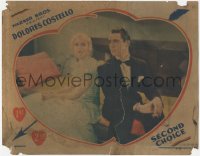6c0698 SECOND CHOICE LC 1930 close up of Dolores Costello & Chester Morris sitting back to back!