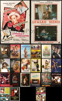 6d0885 LOT OF 23 FORMERLY FOLDED MOSTLY SEXPLOITATION YUGOSLAVIAN POSTERS 1980s sexy images with nudity!