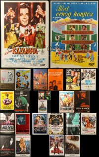6d0883 LOT OF 24 FORMERLY FOLDED YUGOSLAVIAN POSTERS 1950s-1980s a variety of movie images!
