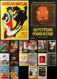 6d0888 LOT OF 20 FORMERLY FOLDED YUGOSLAVIAN POSTERS 1950s-1980s a variety of movie images!