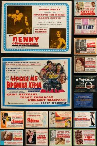 6d0060 LOT OF 24 GREEK LOBBY CARDS 1940s-1970s great images from a variety of different movies!