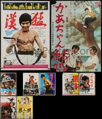 6d0930 LOT OF 9 FORMERLY FOLDED HONG KONG & JAPANESE POSTERS 1960s-1970s cool kung fu images!
