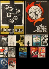 6d0913 LOT OF 18 FORMERLY FOLDED HUNGARIAN POSTERS 1960s-1980s a variety of cool movie images!