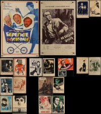 6d0902 LOT OF 24 FORMERLY FOLDED RUSSIAN POSTERS 1950s-1980s a variety of cool movie images!