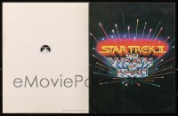 6d0184 LOT OF 18 STAR TREK II SCREENING PROGRAMS 1982 The Wrath of Khan!