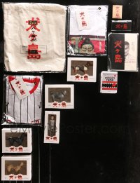 6d0087 LOT OF 12 ISLE OF DOGS MOVIE PROMO ITEMS 2018 cool T-shirts, toys & much more!