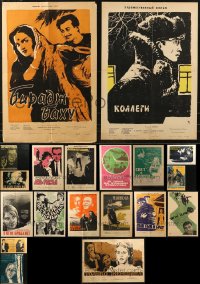 6d0907 LOT OF 19 FORMERLY FOLDED RUSSIAN POSTERS 1950s-1980s a variety of cool movie images!