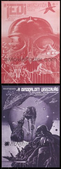 6d0915 LOT OF 3 UNFOLDED STAR WARS 16X22 HUNGARIAN POSTERS 1990s single color different art!