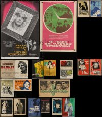6d0903 LOT OF 23 FORMERLY FOLDED RUSSIAN POSTERS 1950s-1970s a variety of cool movie images!